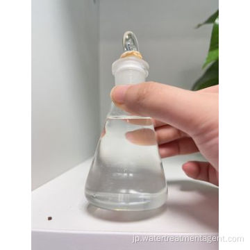 水処理石油掘削プラント用塩化アルミニウム